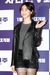 [포토] 미스터 주 이레, 수줍은 미소