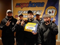 스포코리아, 국내 최초 전국 홀덤 프로리그 스폰서쉽 후원…오프라인 홀덤 이벤트 확대