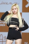 [포토] 에버글로우 이유, 리더의 멋짐