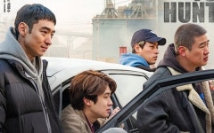 [공식] 콘텐츠판다 리틀빅픽쳐스, 사냥의 시간 일방적 계약 해지 통보해