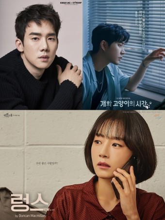[Ma 이슈] '슬의생' 주역들, 안방극장→뮤지컬 무대로 복귀