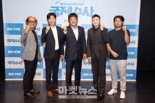 [포토] 국제수사 주역들, 파이팅!