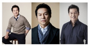 [공식] 이승훈, 파크플러스엔터와 전속계약 체결