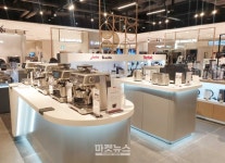 유라·브레빌, 신세계百 광주점 입점 기념 이벤트 진행