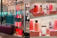 페리엔, 연예인 전문 헤어샵 라뷰티코아, 조이187에서 오프라인 쇼룸 운영