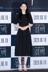 [PICK포토] 떨리는 마음으로 기다리고 있을 청룡영화상 '신인상' 후보들은?