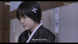 [공식] 잔칫날 소주연, 자발적 코로나19 검사…음성 판정
