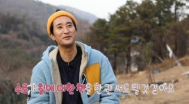 안다행 신현준, 김수로 칡키백과 향한 극찬…의심이 감탄으로