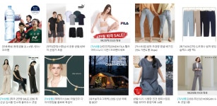 폭염에 여름 속옷 날개 돋친 듯 팔려... GS샵 전년 대비 20%가량 증가