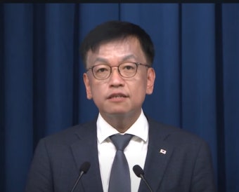 대통령실, 