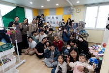 해남땅끝지역아동센터 아이들 바자회로 모은 117만원 기부, 나눔 실천하고 싶어요