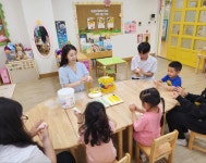 경기도교육청남부유아체험교육원, 꿈샘 진로체험으로 학생 진로 역량 개발 지원