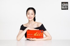 배우 고현정, 두드림 슬림웨이 다이어트 모델 발탁