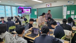 경기도교육청국제교육원, 글로벌 시민교육 와글와글 GCE 프로그램 운영