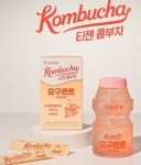 티젠, 세계 콤부차의 날 기념 이벤트 진행