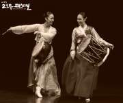 글로벌 듀엣 무용의 향연 제15회 국제 2인무 페스티벌 5월 7일 개막