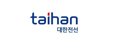 대한전선, 차세대 초전도 케이블 개발 MOU 체결