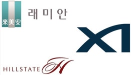 강남권 정비시장, 래미안·자이·디에이치 3强 체제 고착화