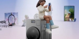 삼성전자, 전략물자 자율준수무역거래자 최고 등급 AAA 재지정