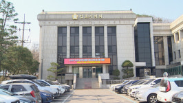 김포시의회 30일부터 올해 첫 임시회