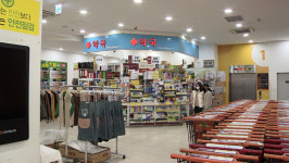 실내 마스크 착용 해제…언제 벗어야 할지 몰라서 그냥 써요