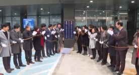 부평구 청천1동 행정복지센터 신청사 개청