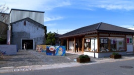 광양읍 도시재생 인서리공원, 문체부 정책주간지에 소개