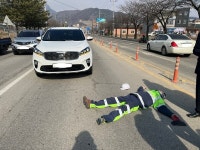 문경역 인근서 환경미화원이 승합차에 치여