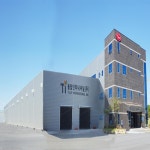 예천제2농공단지에 튤립인터내셔널 제2공장 신설