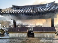 강원도 고성군 토성면 사찰 화재 진화 완료, 정자 전소
