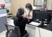 고흥군보건소, 임산부 무료 산전검사