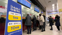 원주종합버스터미널 이용객 18.3% 증가