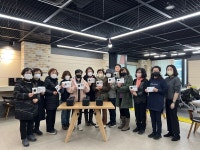 부천서 공중 화장실 불법 촬영 시민 감시단 활동 시작