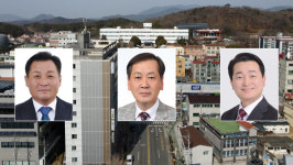 국민의힘, 경남도의원 창녕1선거구 공천…3명 도전장