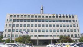 안 만나 준다고 여성 집에 휘발유 뿌려
