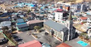 임실성당 사제관 전라북도 등록문화재 지정 예고