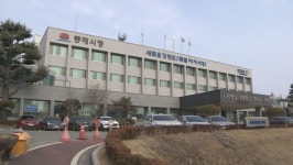 동해시, 생활형 숙박시설 불법 숙박 단속 강화