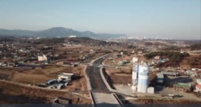 홍성 고암~역재 지방도 확·포장 착공…내포 접근성 향상