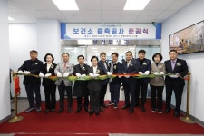 은평구, 보건소 2개 층 증축하고 새 단장