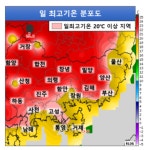 오늘 낮 합천 24도·양산 23도 '초여름'…다음 주 추워진다