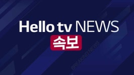 정읍 입암면 산불 4시간여 만에 진화…1ha 태워