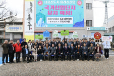 홍성에 국가산단 조성…친환경 미래 신산업 육성