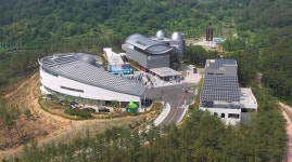 세계기상의 날을 맞아 국립밀양기상과학관 무료 개방