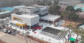 부안군, 주산면 행정복지센터 개청…본격 가동