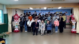 의정부 장암 초등학교 발명교육센터 개강식