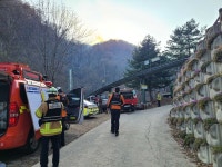 홍천군 두촌면 천현리 산불 발생