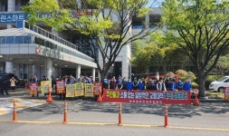 2,000세대 들어오는데… 주민과 불통? 일광읍민 집회 열어