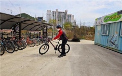 광양시, 자전거 대여소 운영…2시간 무료 대여
