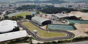춘향골체육공원 명칭 종합 스포츠타운 변경