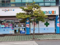 목포 공공심야약국, 보건소 인근 추가해 2곳 운영